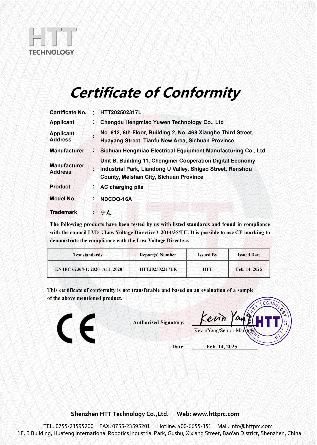 Certificate 4