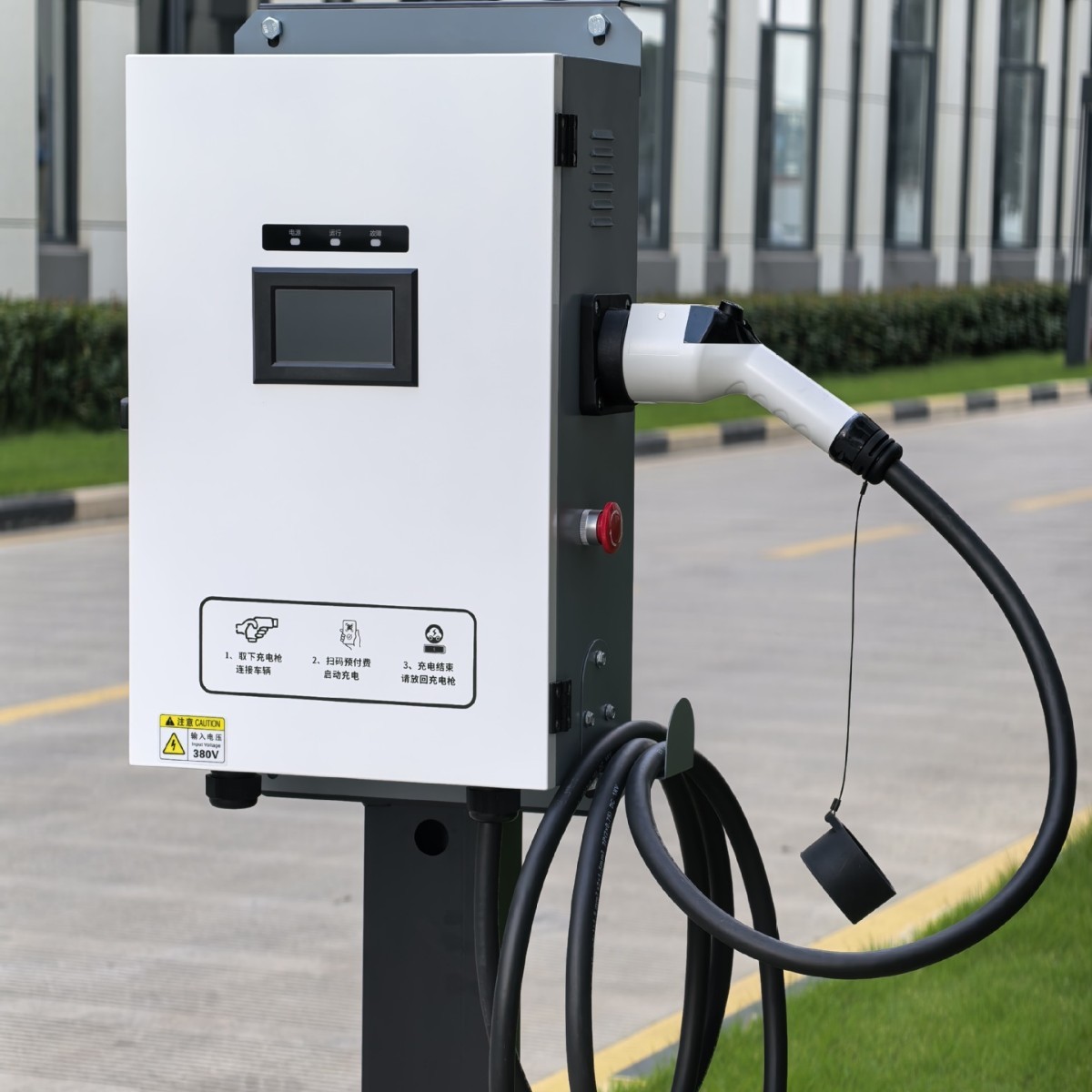 DC Fast EV Charger Single Connector 20kW 30kW 40kW - Detail