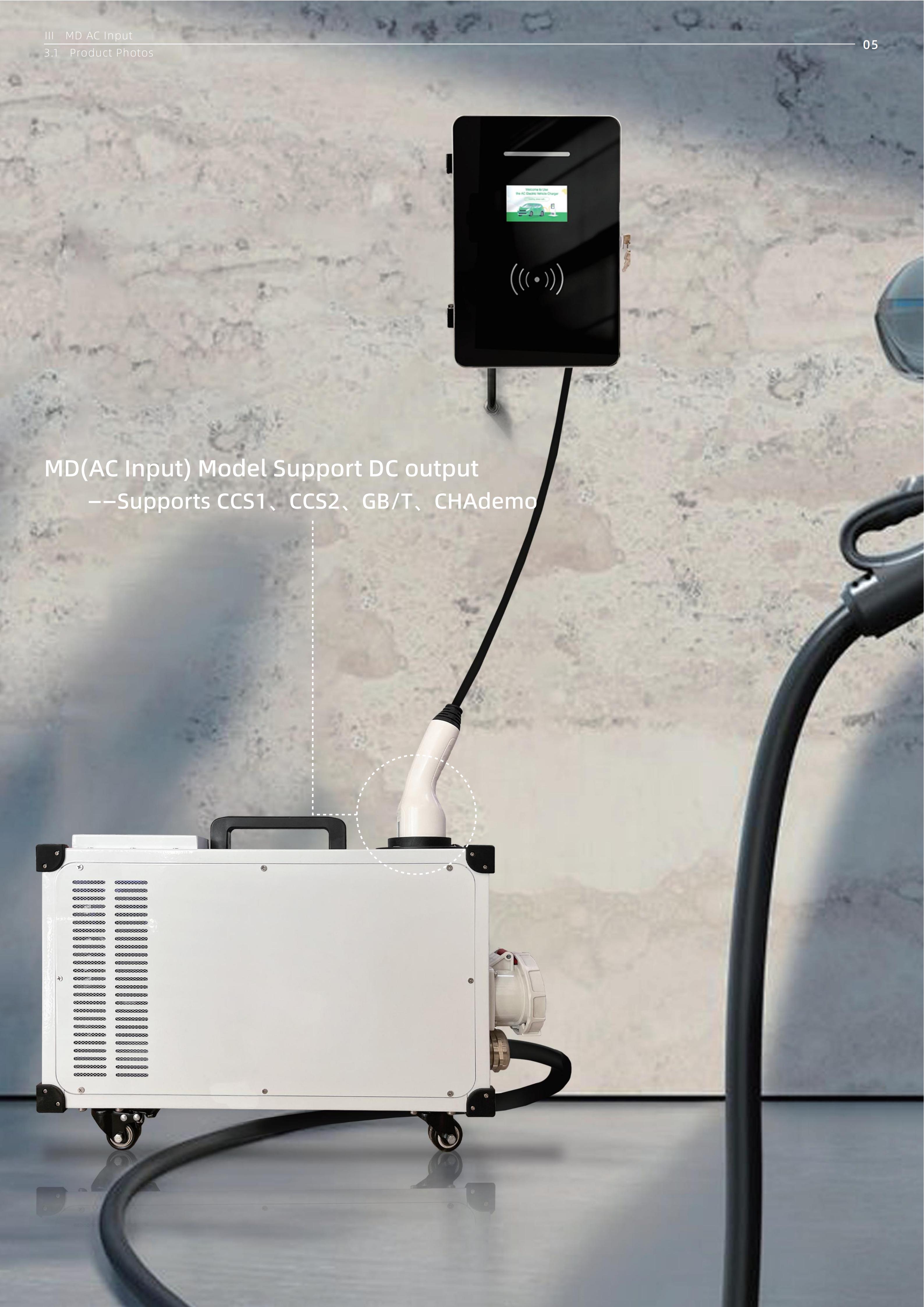 DC Portable EV Charger - Detail View 4