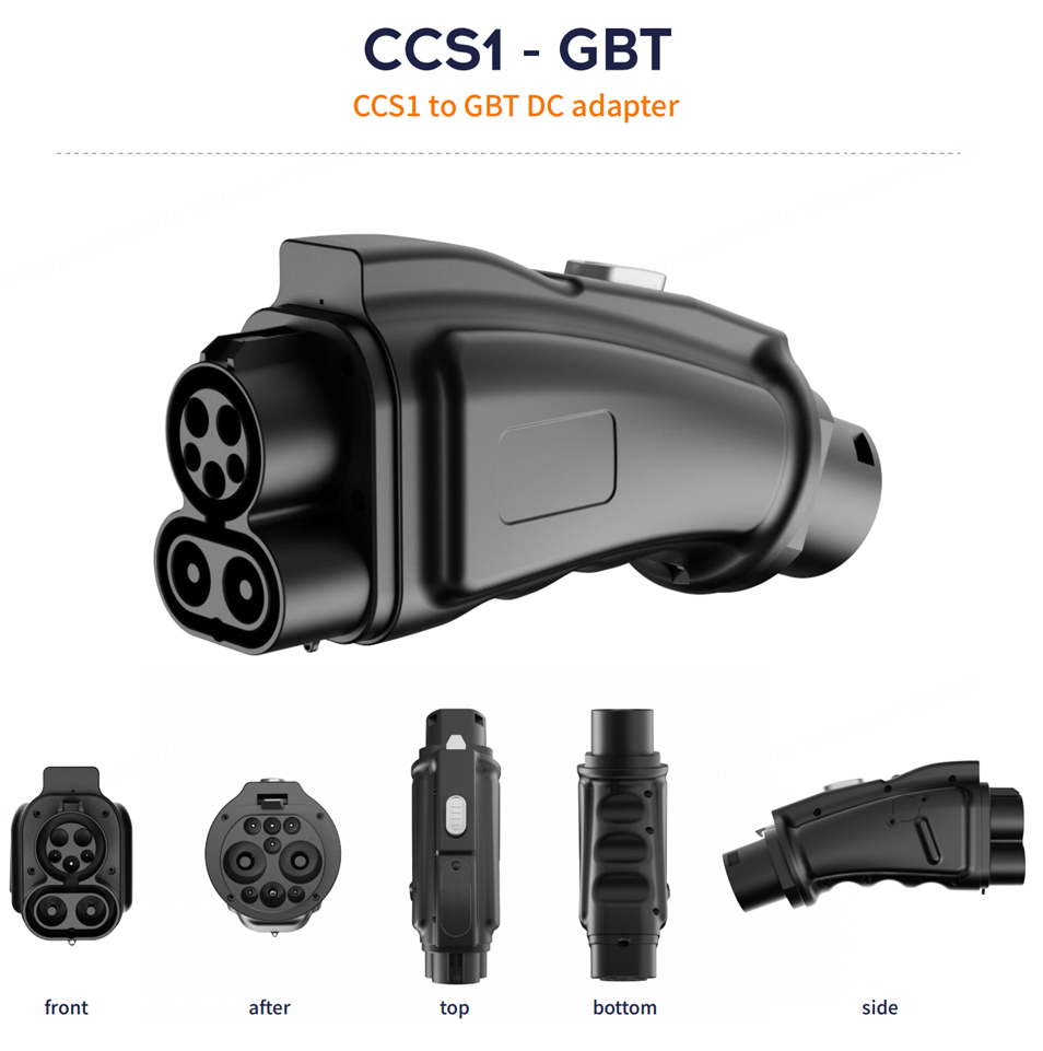 CCS1 to GBT Charging Adapter - Detail 1