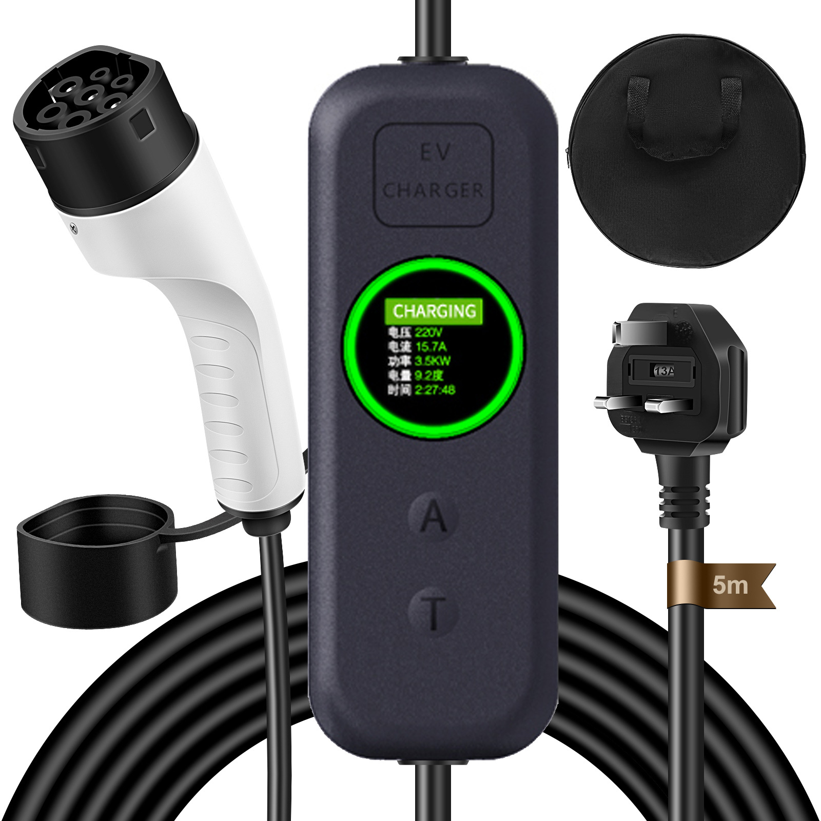 Level 2 Portable EV Charger up to 32A 7kW