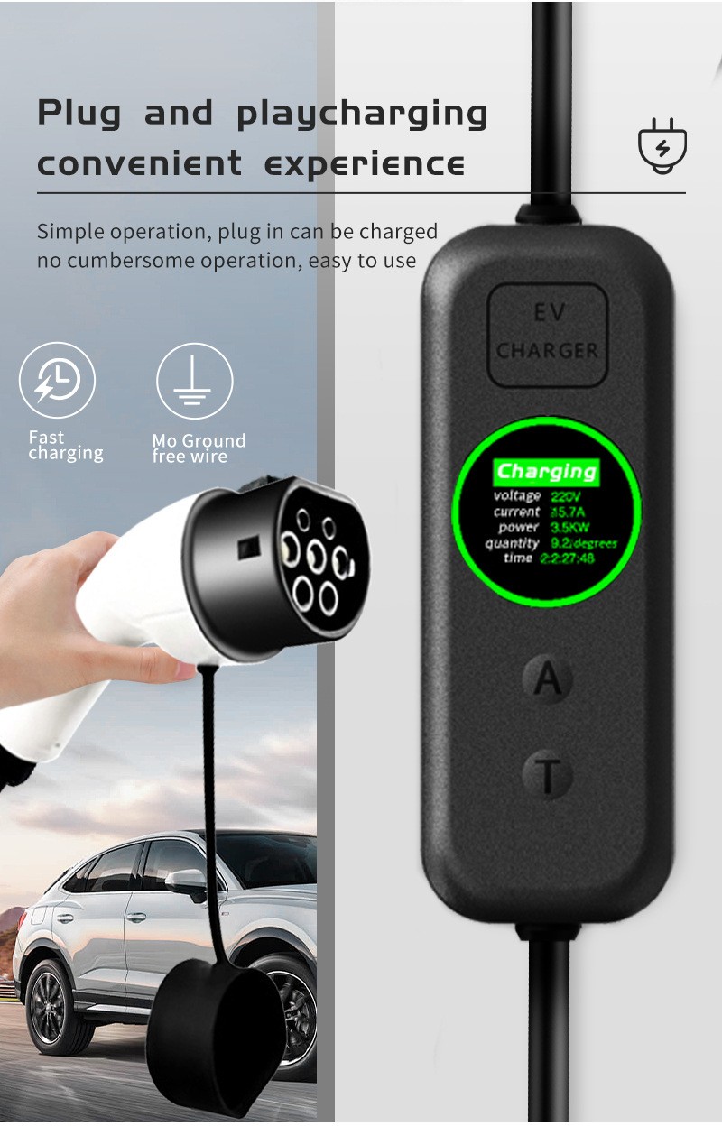 Portable Charger - Detail 1