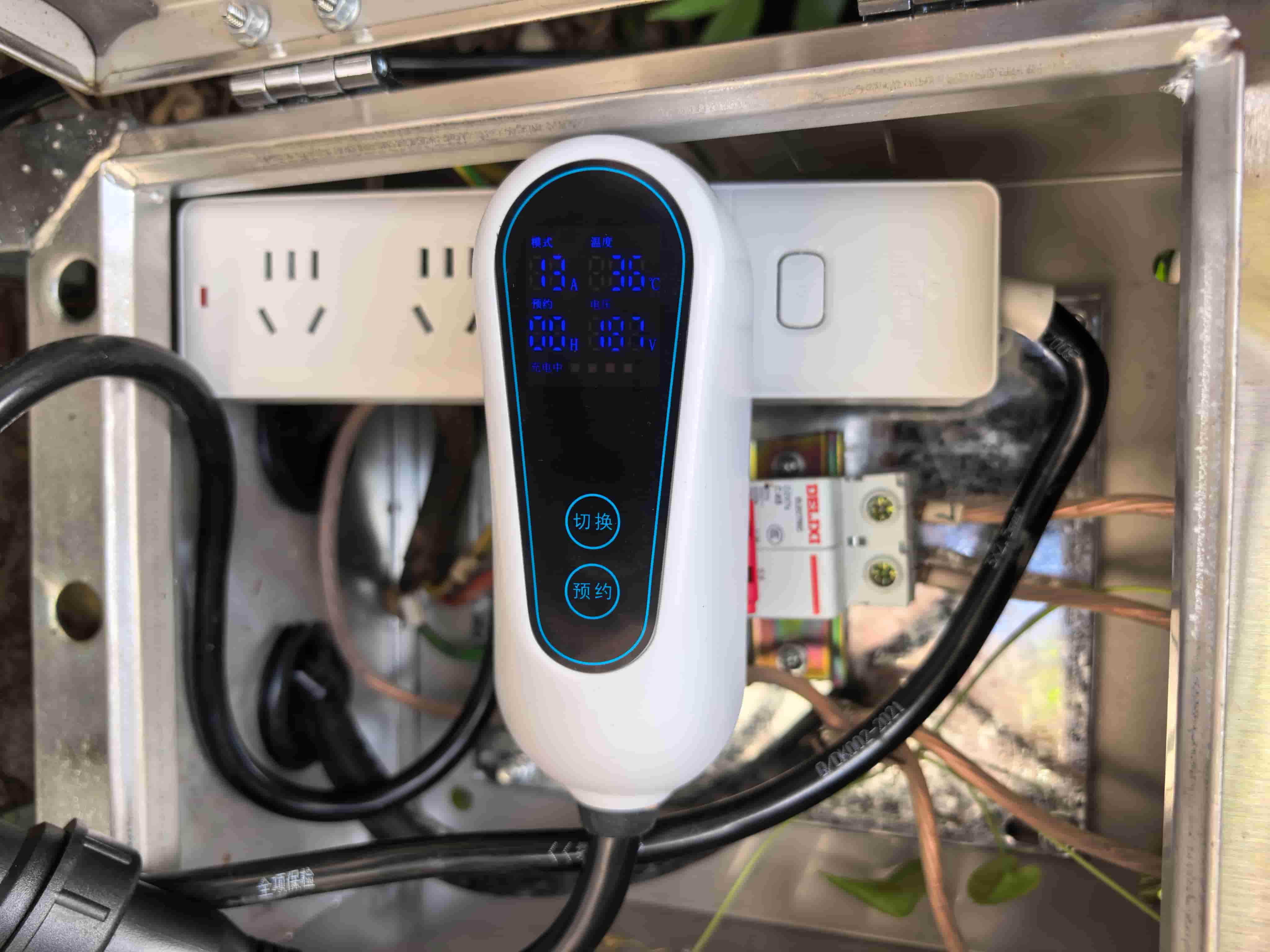 Portable EV Charger Level 2 3.5kW / 7kW - Detail 2