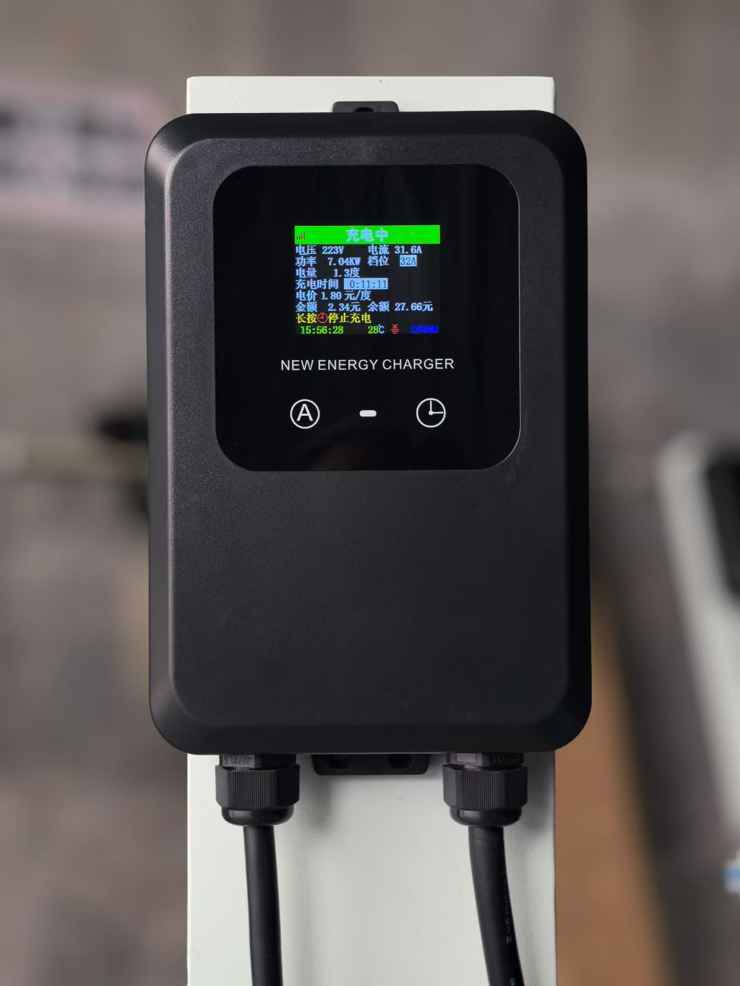 Level 2 AC Wallbox EV Charger up to 32A 22kW - Detail 6